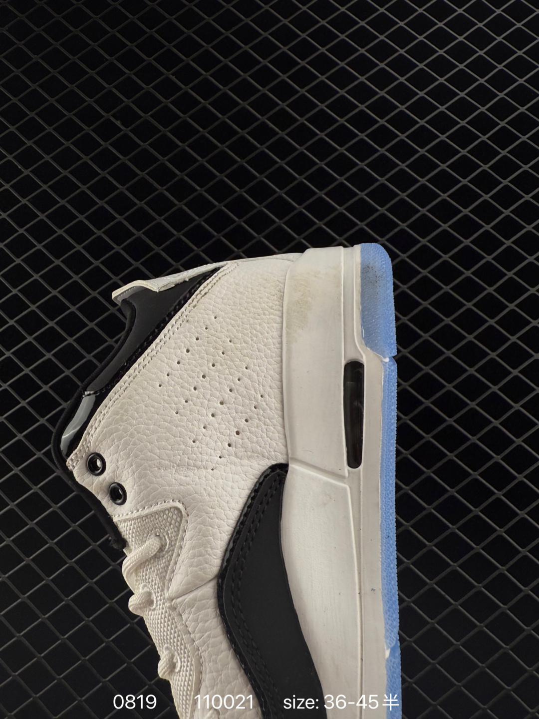 Air Jordan Courtside 23